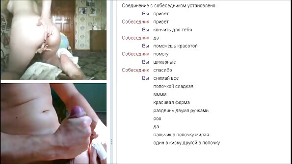 Brunetka bierze dziś twardego kutasa w swoją gorącą dupę darmowe filmy porno z grubymi kobietami na łóżku